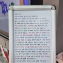 도안소아치과의원 이미지