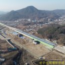 남원주개발공인중개사사무소 이미지