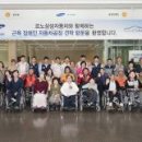 부산도시공사 노동조합 Daum카페