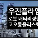 플라임마켓