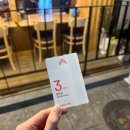 도쿄화로 | 대전 유성구 봉명동 신상 술집 야끼니꾸 도쿄화로 분위기 좋은 감성 이자카야 내돈내산 솔직 후기