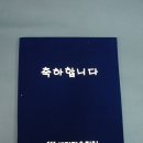 세검정유치원 이미지