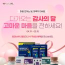 신신스토어 - 중구 | 신신스토어