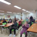 하남시 치매안심센터 이미지