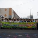 익산경찰서 이미지