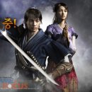 (주)파이브게임즈 이미지