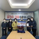 포항시남구12 이미지