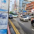 현대운수 이미지