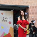 소풍가는날 이미지