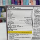 고운정약국 이미지