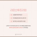 금산위생방역관리 네이버블로그