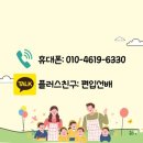 충북대학교 행정대학원 이미지