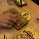 토리키치압구정 이미지
