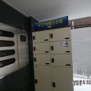 새강북약국 이미지