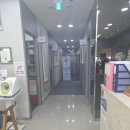 이편한약국 - 대덕구 신탄진로 780 | 순천 신대 마운자로 처방 금액ㅣ숨이편한내과에서 피검사+인바디 후기까지