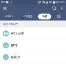 달보드레 이미지