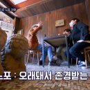대원다방 이미지