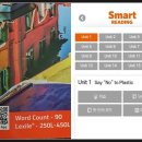 레벨업 Reading 이미지