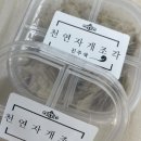 창의력쑥쑥어린이미술 | 창의력쑥쑥!어린이미술 프로그램