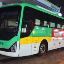 진주시외버스터미널 이미지