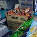 GS25 포항양덕법원점 이미지