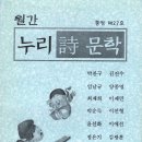 누리나무 티스토리