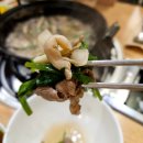 오금역맛집_송파샤브샤브칼국수 찐추천 후기