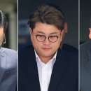 증거인멸 우려’ 김호중 구속…소속사 대표도 함께 영장 발부 이미지