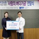 ㈜넥스트클럽 이미지