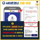 코난 티스토리