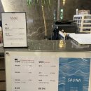 레이어스호텔 사우나 이미지