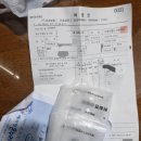 조환석내과의원 이미지