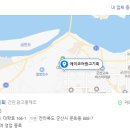 잇다스터디카페 이미지