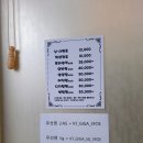 왕녀헤어