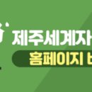 상모리 석상 이미지