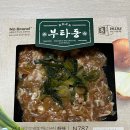 노브랜드 남양주퇴계원점 이미지