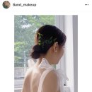 W - 07. 스튜디오 촬영 헤어 변형 계약 (어썸 메이크업 / 메이크업한다 나리 / 오화유 / 바이안뷰티...