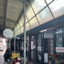 예지1길 이미지