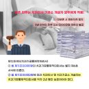 모아치과기공소 이미지