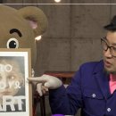 그린앳홈
