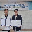 솔담 이미지