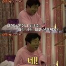 [마카오] 02. 홍콩에서 마카오 당일치기 여행 갔다오기🇲🇴💰