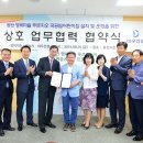 시립화성어린이집