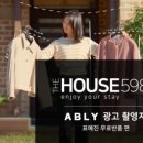 더하우스5985