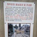성문목욕탕 이미지