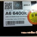 리치PC랜드 이미지