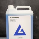 영웅셀프세차장 | 겨울 세차를 위한 셀프세차장 추천 - 노원 워시히어로