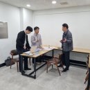 (주)지수아이앤씨