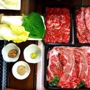 홍길동축산 이미지