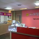 오티콘보청기 강화센터 이미지